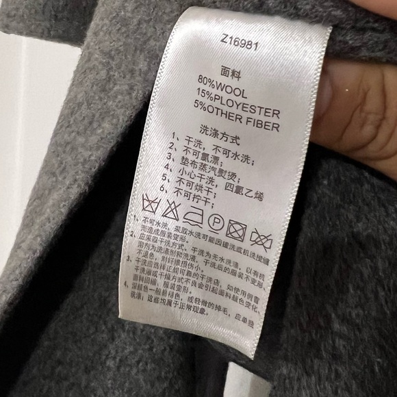 Zow Zow | Wool Open Front Long Coat - Picture 3 of 4